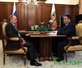 Президент России Владимир Путин встретился с главой тверского региона Игорем Руденей