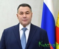 Губернатор Игорь Руденя поздравил жительниц Тверской области с Днём матери