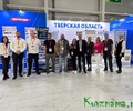 Предприниматели из Тверской области принимают участие в Международной строительной выставке MosBuild 2024