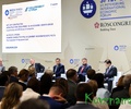 ПМЭФ-2024: Губернатор Игорь Руденя выступил на сессии «Не просто стройка: развитие инфраструктуры как драйвер экономического роста»