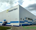 В столице Верхневолжья введен в эксплуатацию новый производственный комплекс компании «Полигран»