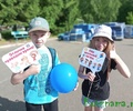 Более 46 тысяч школьников Тверской области смогут отдохнуть в летних лагерях в первую смену