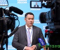 Игорь Руденя отметил, что Тверская область готова к решению задач, поставленных на съезде «Единой России»