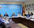Состоялось 124 заседание избирательной комиссии Тверской области