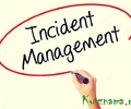 Работа системы «Инцидент-менеджмент»