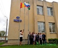 В День Государственного флага РФ в МО Верхневолжья состоялись церемонии поднятия флагов