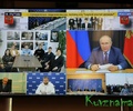 Юлия Саранова приняла участие в онлайн-встрече с Владимиром Путиным