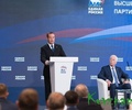 «Единая Россия» отчиталась о выполнении предвыборной программы 2016 года