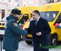 Губернатор Игорь Руденя передал школам Верхневолжья 39 школьных автобусов, пожарным частям – новую спецтехнику