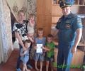 Пожарному надзору в России – 95!
