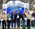 Компании из Тверской области принимают участие в Международной выставке Aquatherm Moscow 2023