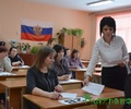 Родители кувшиновских выпускников сдали ЕГЭ по русскому языку