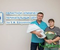 В Тверской области с начала года 306 семей получили свидетельства на региональный материнский капитал