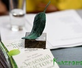 В Тверской области идет прием заявок на участие во Всероссийском конкурсе молодых поэтов «Зеленый листок»