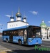 В День Победы пассажирам автобусов общественного транспорта в Твери подарят 1000 георгиевских лент
