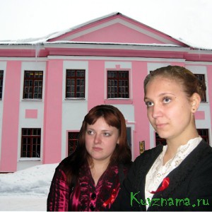 Первокурсницы группы БУ-11 Роза Тайсаева и Александра Зубкова.