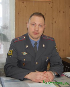 Майор полиции Алексей Сергеевич Николаев