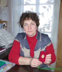 Учитель русского языка и литературы Татьяна Сократовна Четверикова