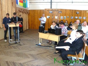 16 мая в школе №1 состоялась районная краеведческая конференция школьников