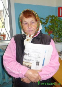 Мария Павловна Цветкова
