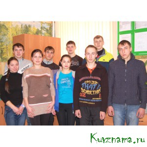 В нашем городе День студента будут отмечать учащиеся Кувшиновского техникума