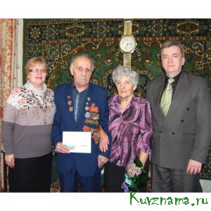На этой неделе отметил 90-летний юбилей Константин Сергеевич Федулов, ветеран, участник Великой Отечественной войны