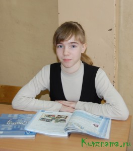Ирина Лобазенкова