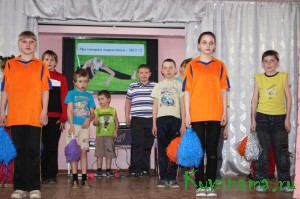 В Кувшиновской школе-интернате был реализован информационно-познавательный проект для воспитанников
