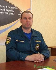 Начальник ПЧ-36 по охране г. Кувшиново и Кувшиновского района В.Н. Ногаев