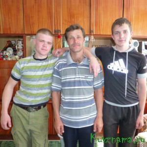 Валентин Громов и его дети