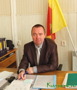 Михаил Станиславович Аваев – глава администрации Кувшиновского района