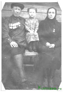 Ефрем Иванович Иванов участник Великой Отечественной войне 1941-1945 годов