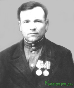 Миронов Герасим Фёдорович