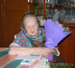 95-летие отметила одна из старейших жительниц нашего района Зинаида Ивановна Богомазова