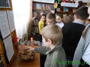  В детской библиотеке прошел урок памяти «Тебе, Ленинград, посвящаем»