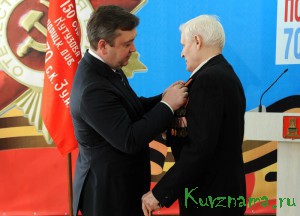 17 марта, торжественная церемония вручения памятных медалей в честь 70-летия Великой Победы прошла в Рамешковском районе