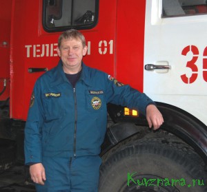 Валерий Владимирович Вишняков работает пожарным с 1994 года