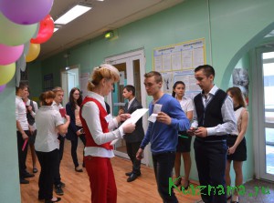 28 мая 2015 года в Кувшиновском районе на базе КСОШ №1 стартовал основной период государственной итоговой аттестации выпускников