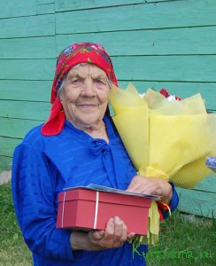 Ольга Васильевна Пахомова