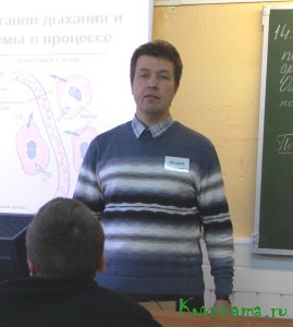 «Учитель года-2016» В.Е. Марков