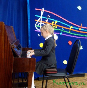 Международный день музыки в Кувшиновской детской музыкальной школе
