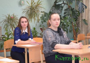 7 декабря 2016 года все ученики одиннадцатых классов российских школ писали итоговое сочинение
