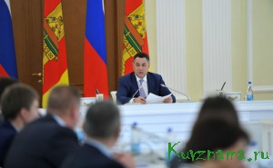 17 января Губернатор Игорь Руденя провёл заседание Правительства Тверской области