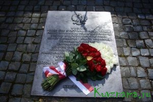 В честь годовщины создания мемориала «Медное» в Калининском районе состоялись памятные мероприятия