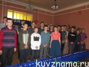 Студенты Кувшиновского колледжа почтили память жертв теракта в Беслане