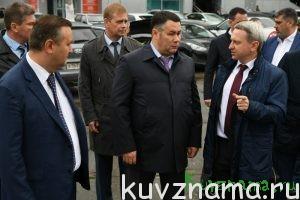 Игорь Руденя провел совещание о создании транспортно-пересадочного узла на базе железнодорожного вокзала в Твери