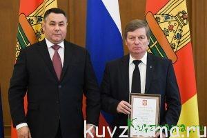 Благодарности президента России удостоен главный редактор «Кашинской газеты»
