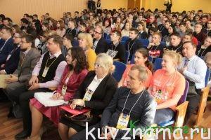На Форуме сельской молодёжи ЦФО в Тверской области представили бизнес-проекты в сельском хозяйстве