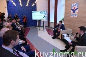 Губернатор Игорь Руденя поддержал предложения молодых ученых по инновационному и научному развитию Тверской области