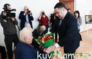 Игорь Руденя вручил медали «75 лет Победы в Великой отечественной войне» ветеранам города Торжка